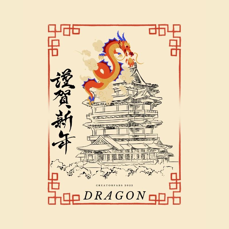 Chinesischer Drachen ART