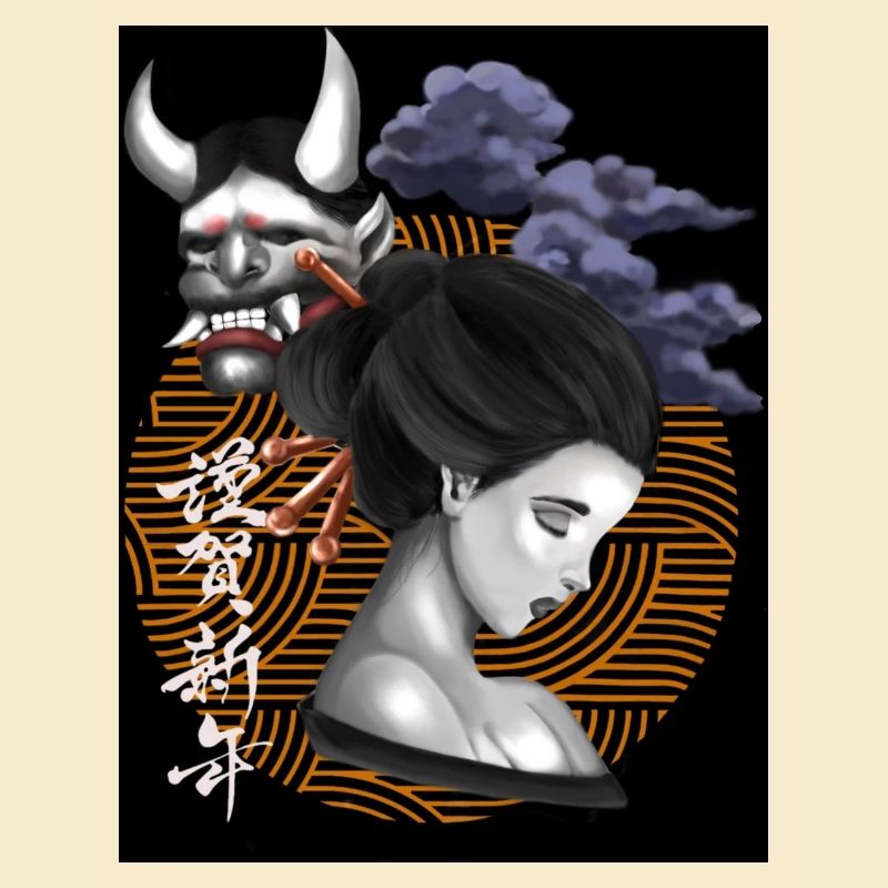 Geisha and Ghosts