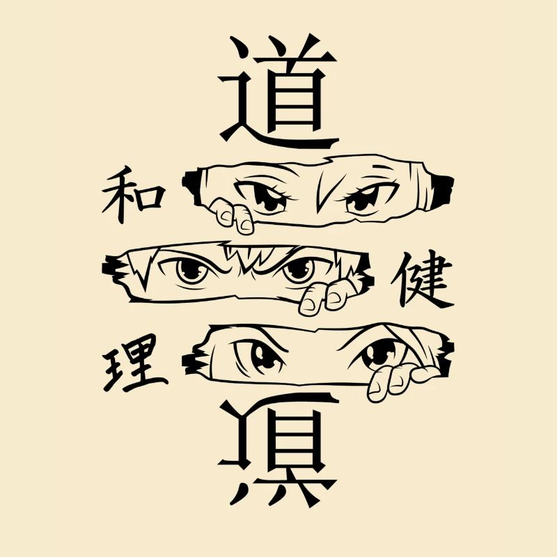 Conception d’anime