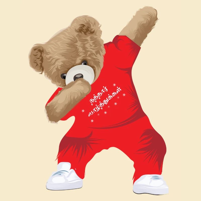 Dabbing Teddy