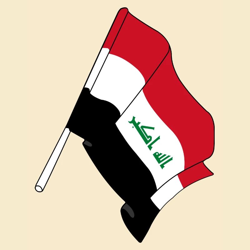 Flagge des Irak