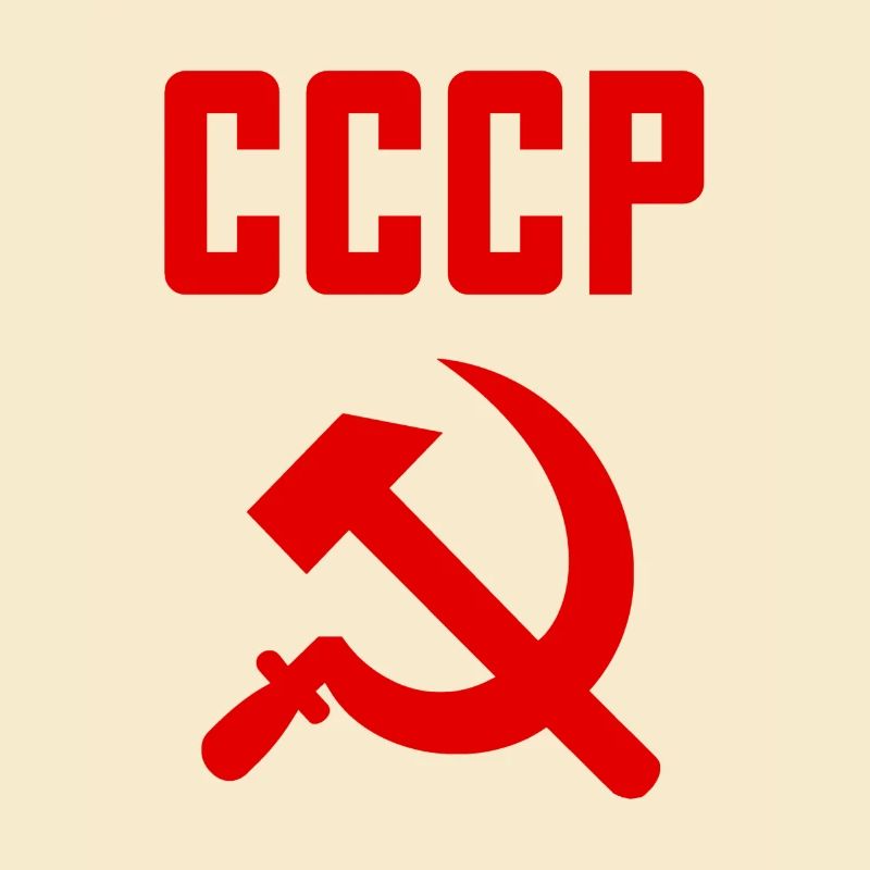 Soviet - Hammer and Sickle Soviet Union - Communist