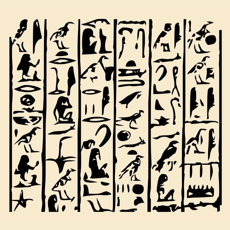 egypt_kite_vec_1fr