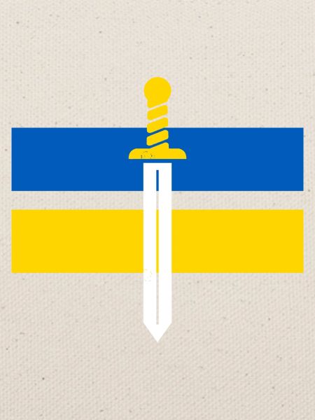 UA Sword