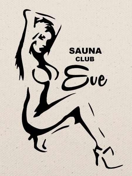 Saunaclub