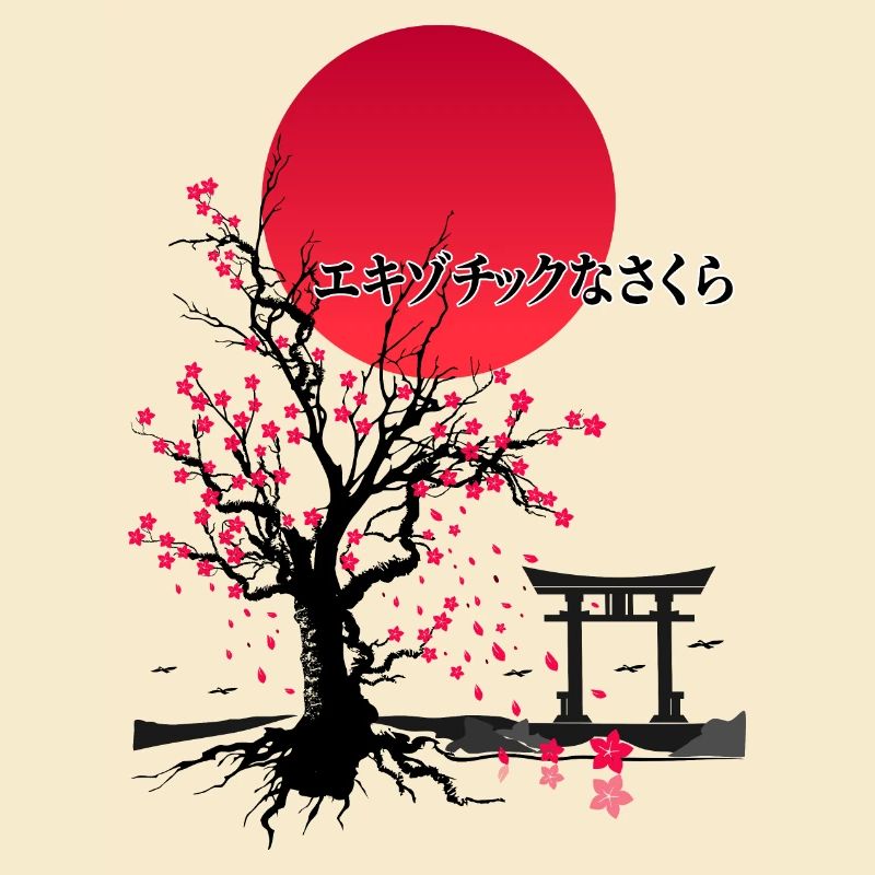 EXOTISCHES SAKURA TORII TOR