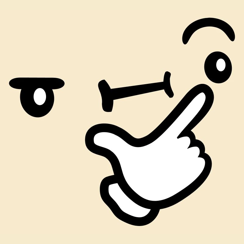 Le visage réfléchi