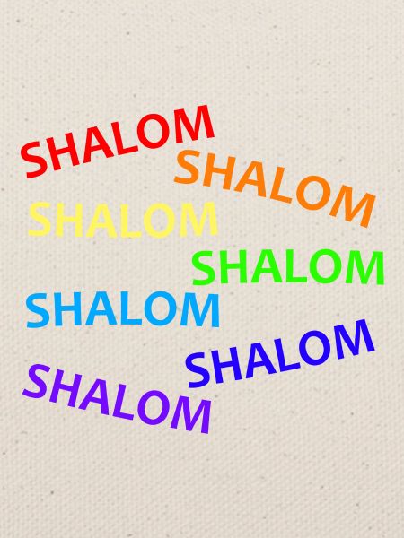 SHALOM RAINBOW WATERFALL - Geschenkidee