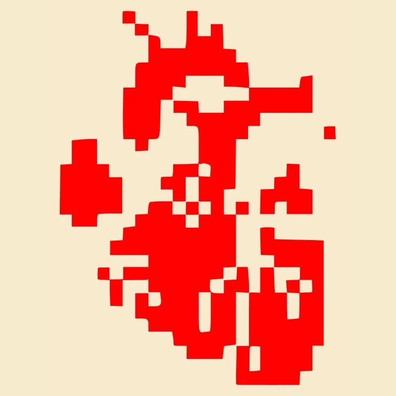 Glitch Heart Pixel Resolution