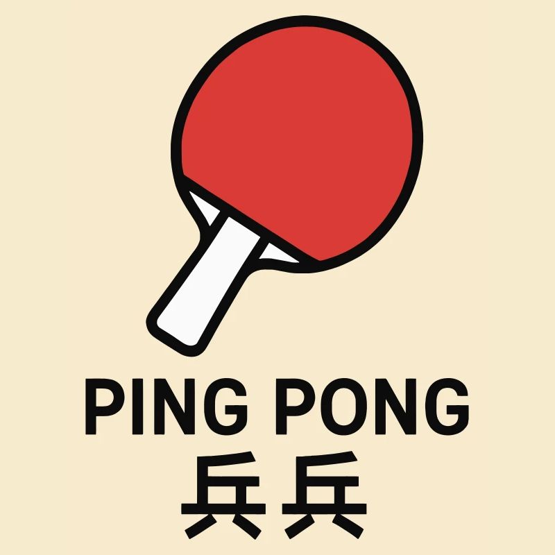 Ping-Pong Racket - Table Tennis