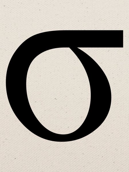 sigma greek