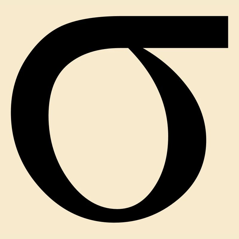 sigma greek