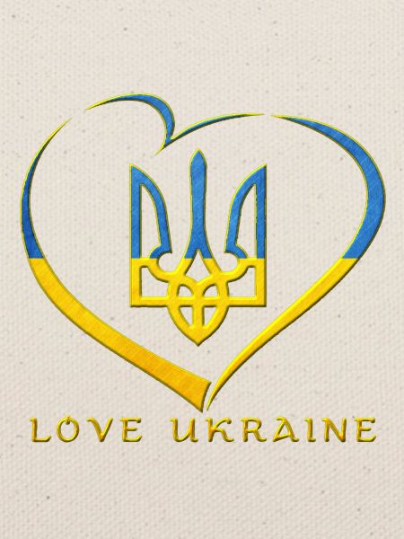Ukraine -Liebe