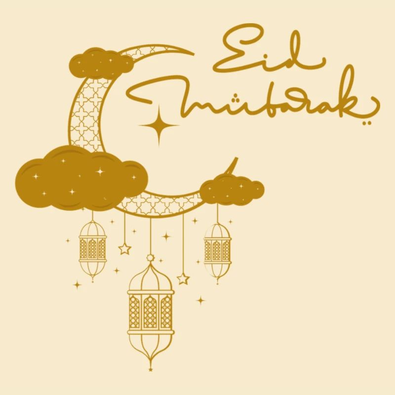 Eid Mubarak/ Ramadan / Islam