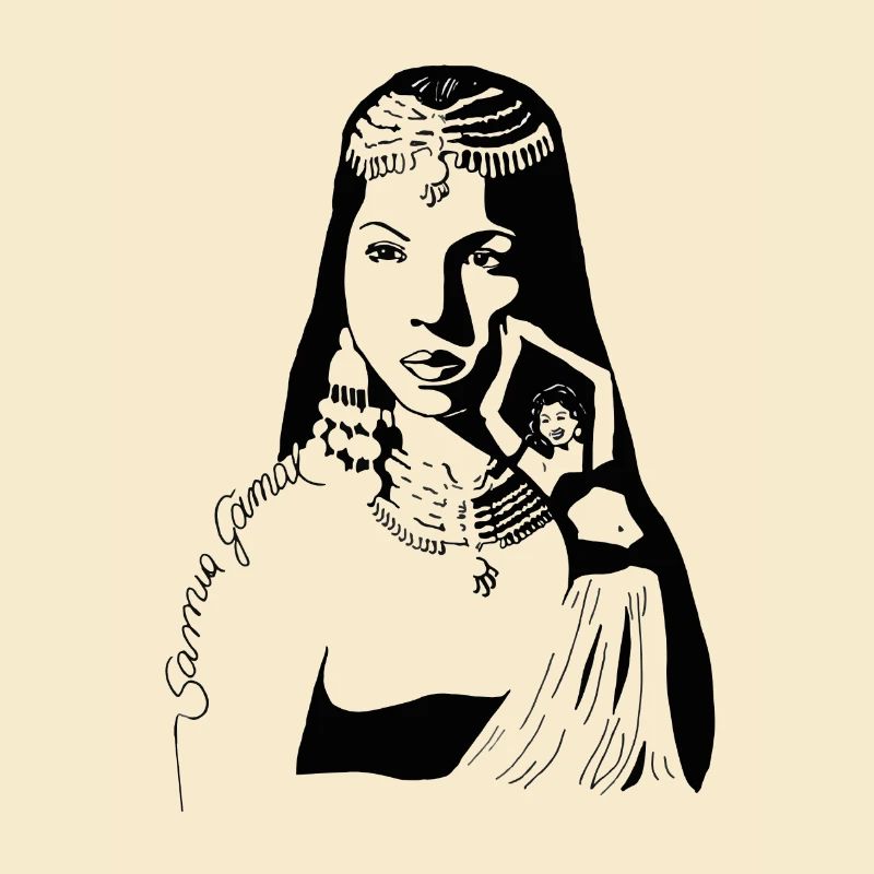 Samina Legends Collection