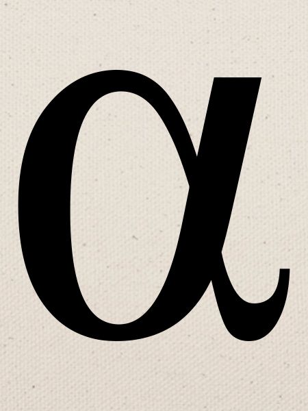 alpha griechische Buchstabe