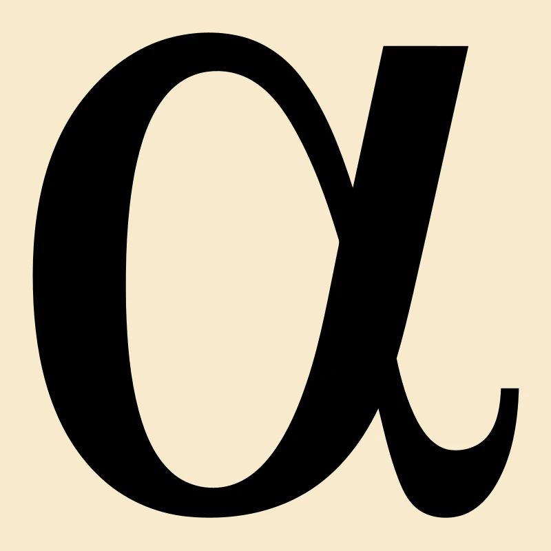 alpha griechische Buchstabe