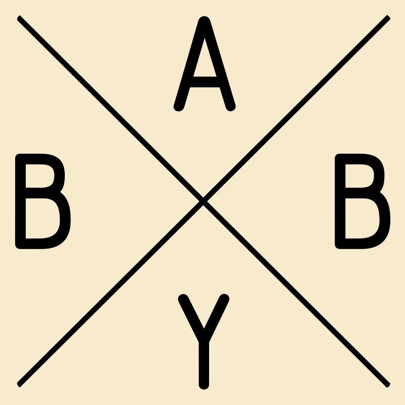 bébé