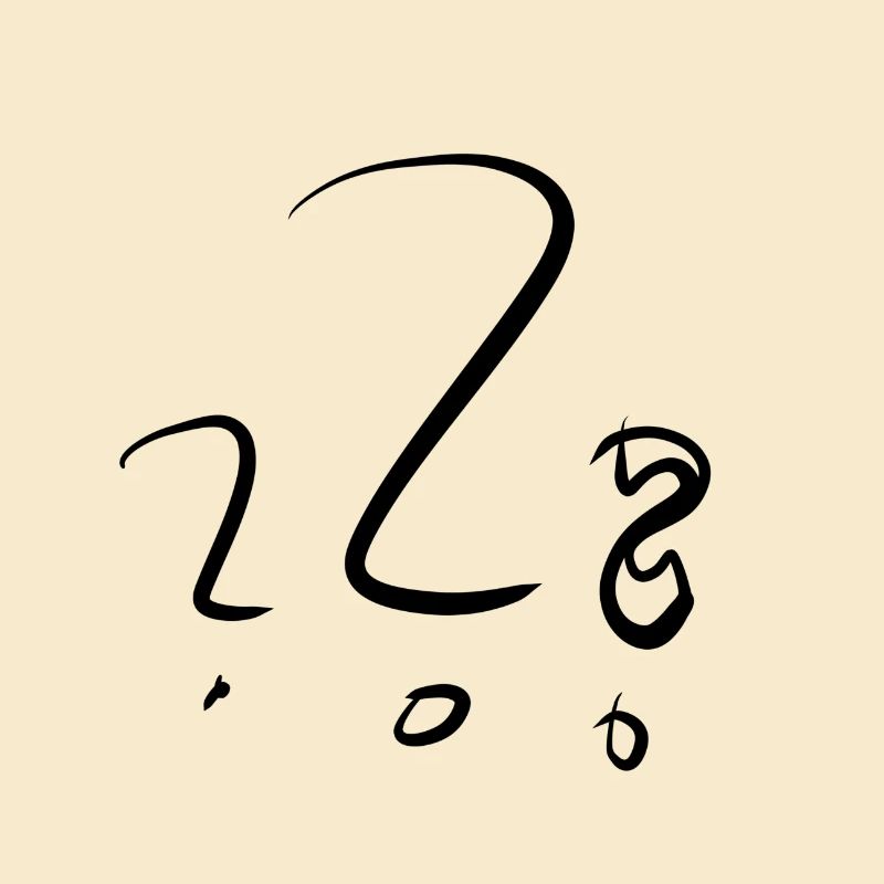 trois points d’interrogation