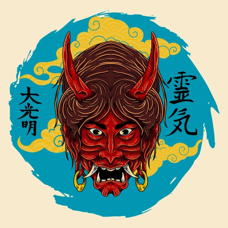 The Devil At Night