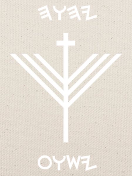 Kreuz Menorah JJ