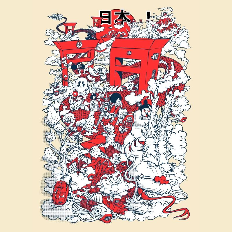 Japan! (2)