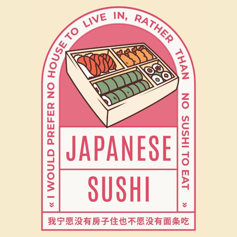 Citation Retro Sushi Lover