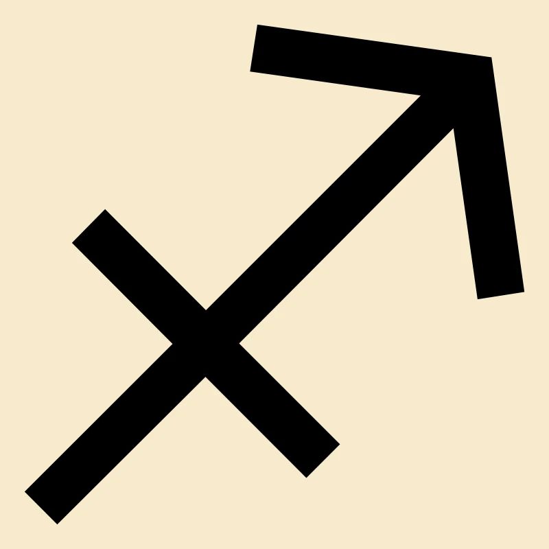 Schütze