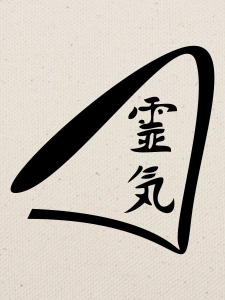 reiki