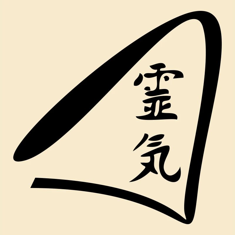 reiki