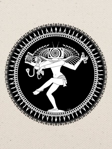 Manipulated Shiva