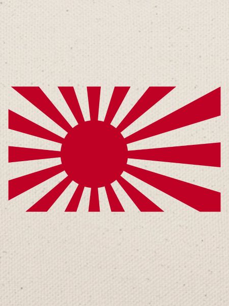Rising Sun