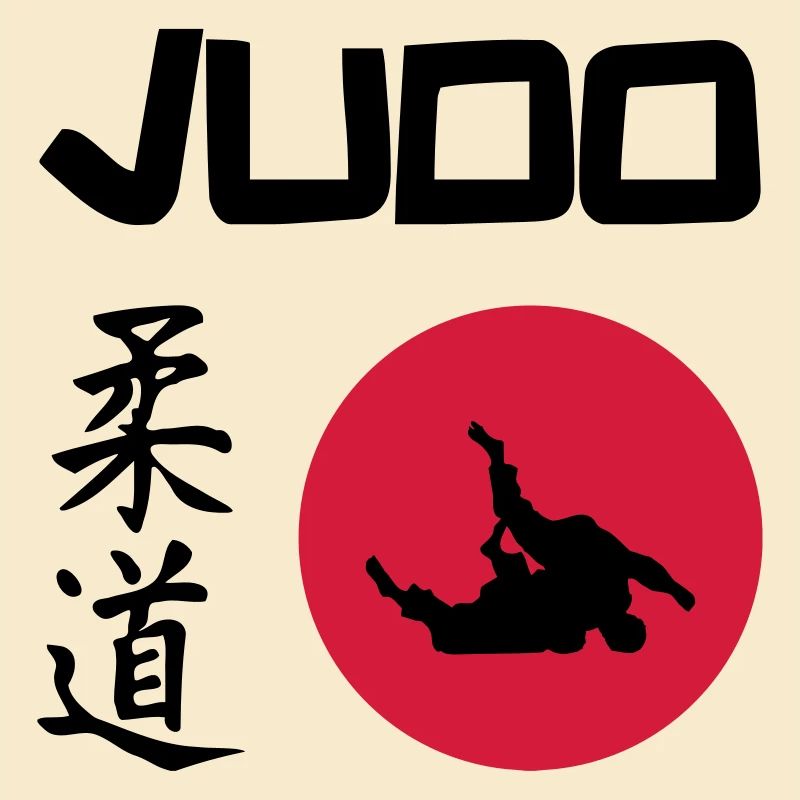 Judo