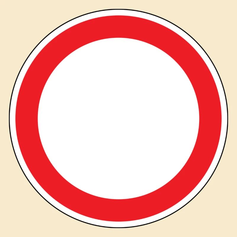 Panneau de signalisation de passage interdit