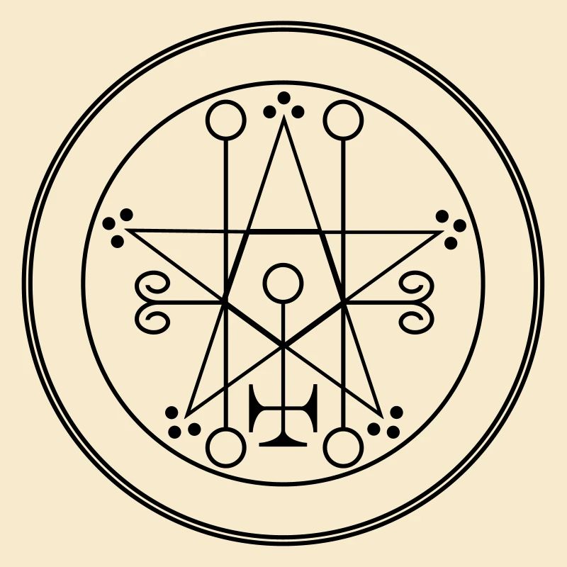Astaroth Seal