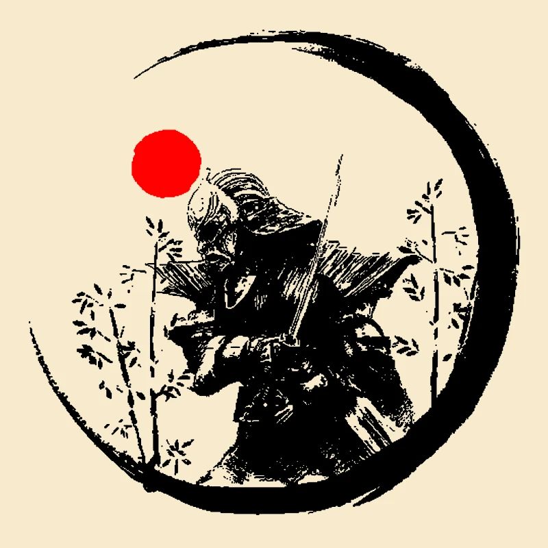 samurai 2