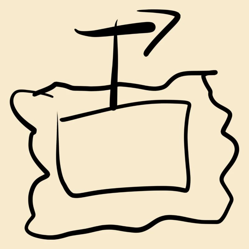 form linie