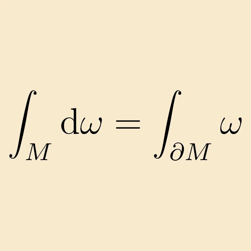 Integralsatz Theorem Vektoranalysis