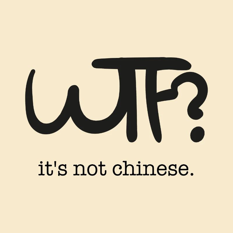 It´s not chinese