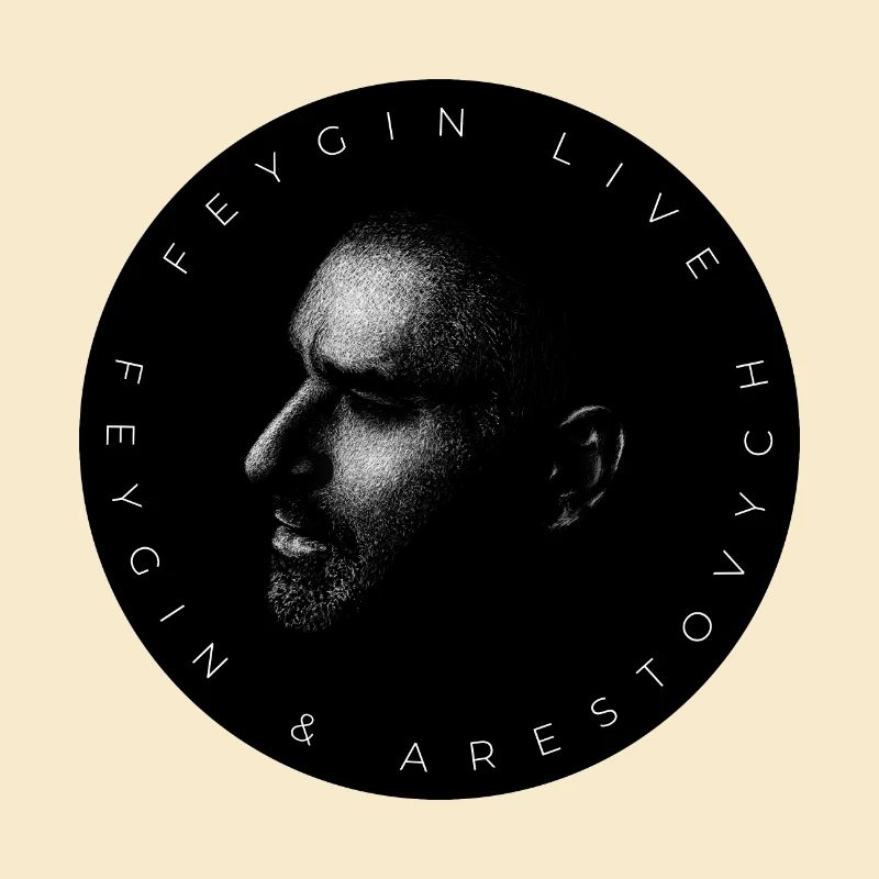 Fejgin & Arestowytsch