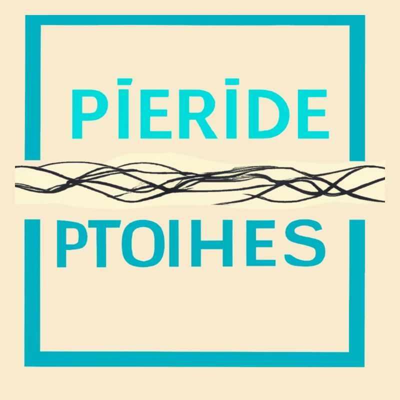 PIERIDE PTOIHES