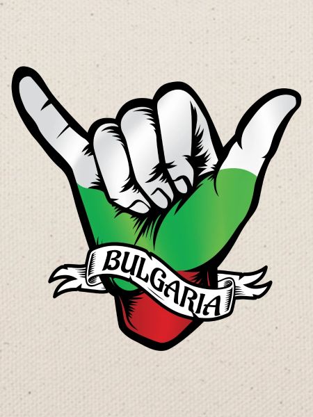 Bulgaria Shaka