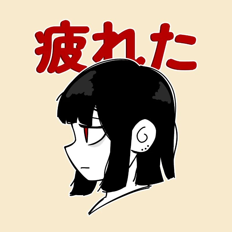 Fille d’anime fatiguée