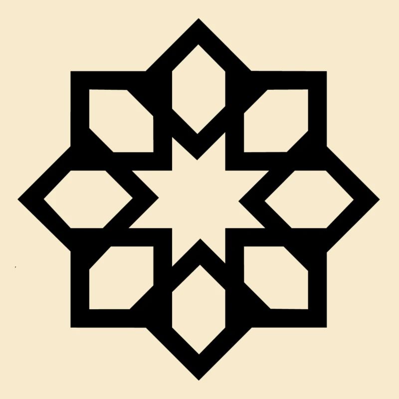 Bismillah Stern
