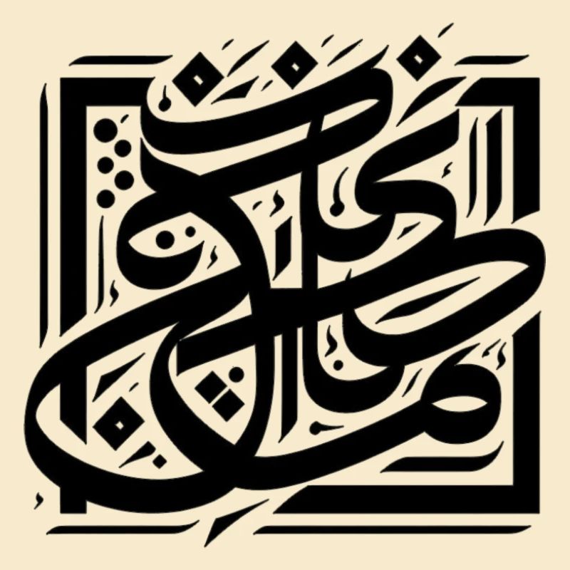 Calligraphy