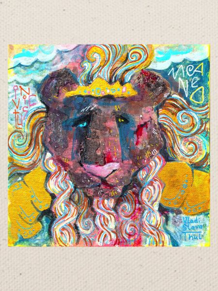 Warrior Lion