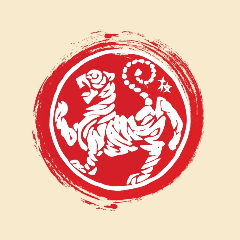 Shotokan Karate