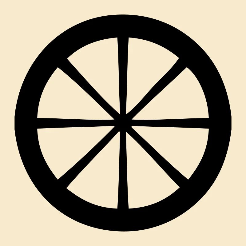 Wheel