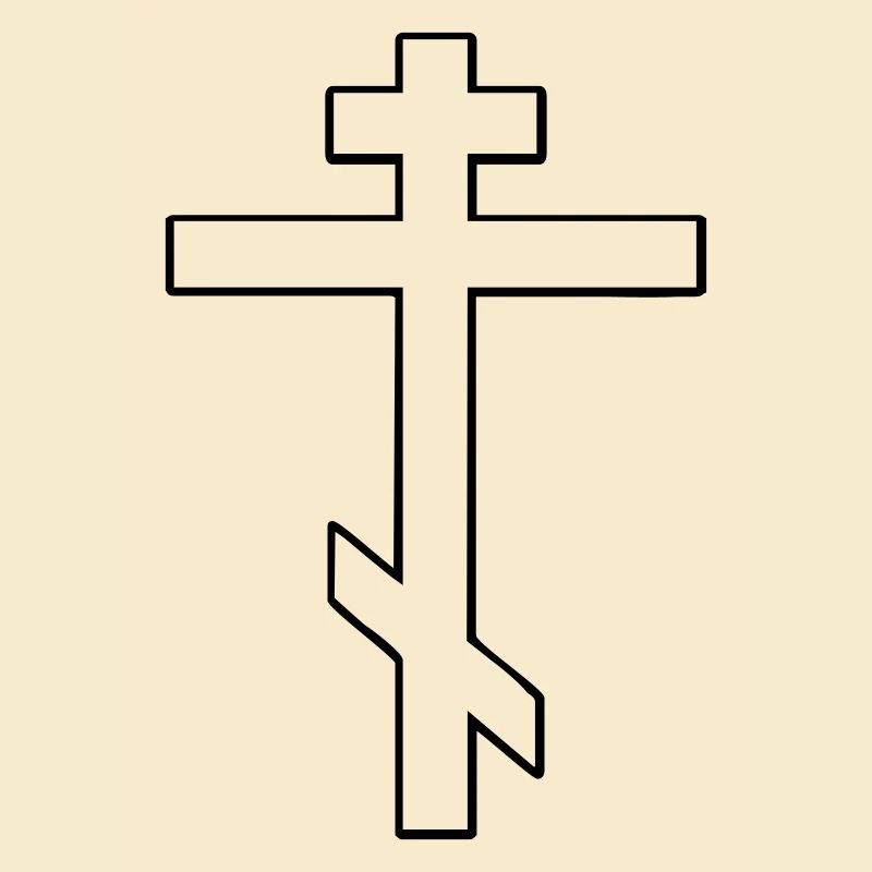 Orthodoxe