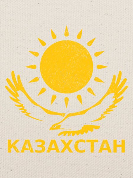 Kazakhstan